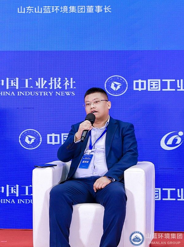 山蓝环境集团董事长吴柒兵.jpg